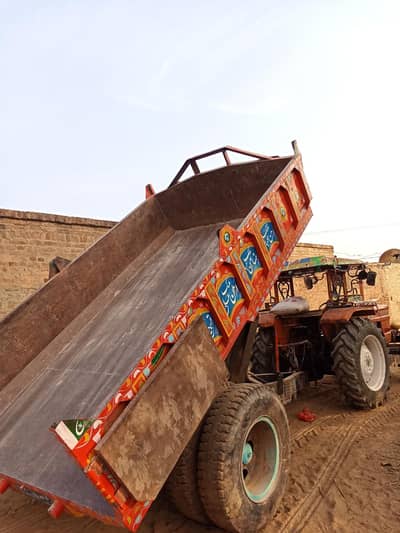 جیک ٹرالی فارسیل