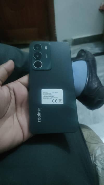 Realme C71 - 6 - 128 - Forest Owl