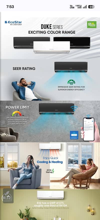 eco star duke series new model