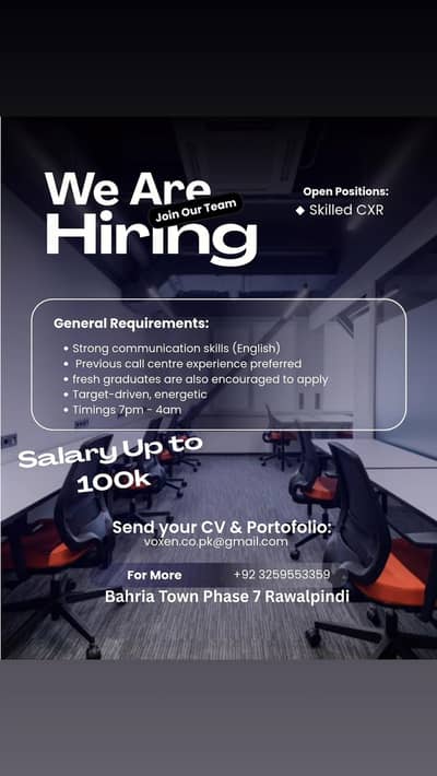 CSR for USA campaign (call center)