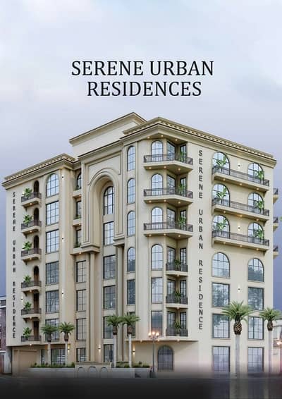 1 Bedroom Apartment For Sale in Lahore