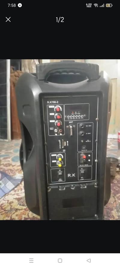 This is a RK sounder