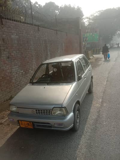 good candeshan. file double cate book oregnal biyeoo on de sport