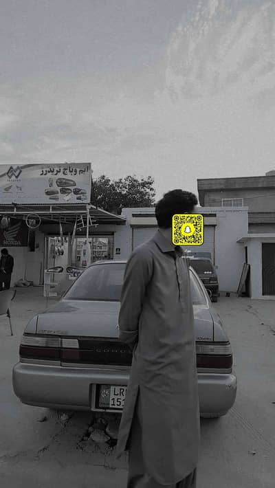 Jawad 