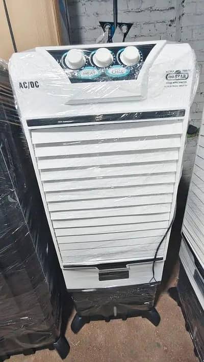 Ac DC cooler new tower model