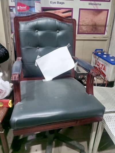 office Chair for sale