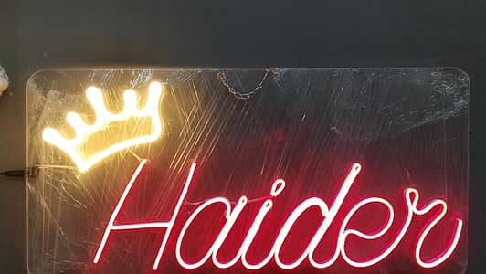Neon light Haider