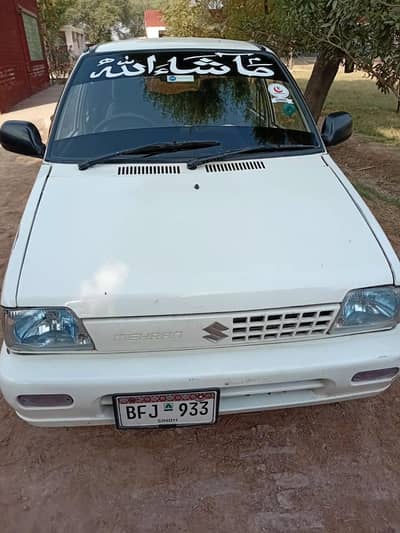 Mehran VX 2016