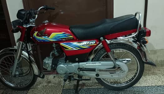 Honda CD 70