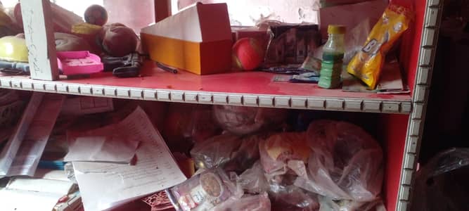 Grocery Store for Sale