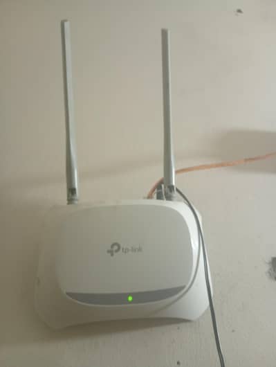 TP Link 2 Antenna Router