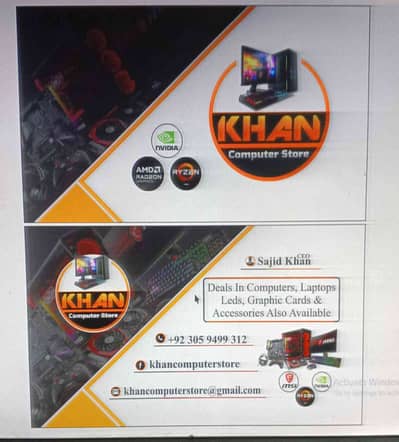 Khan Computer Store 
