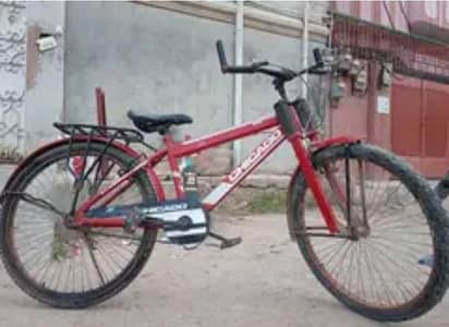 Chicago Bicycle For Age 13 – 18