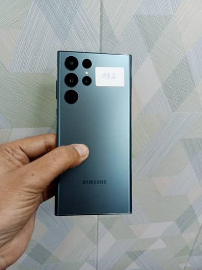 S22 Ultra