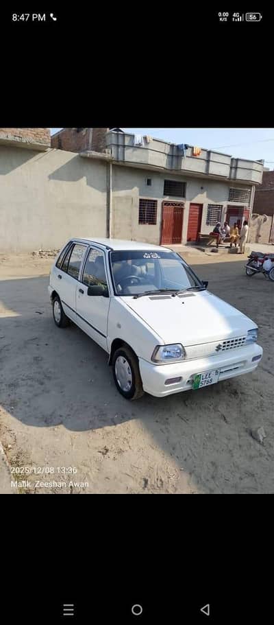 mehran