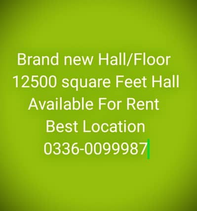 12500 Sq Feet Space Available For Office Software House IT Companies Near Main Murree Road 6th road commercial market