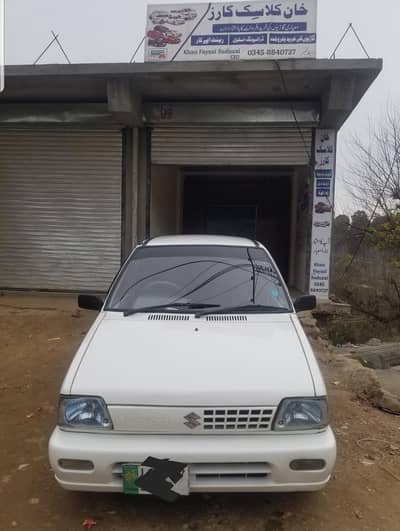 Suzuki Mehran VXR