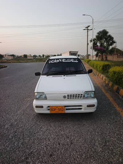 Suzuki mehran VXR 2015