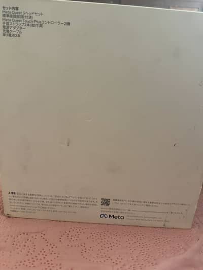 BRAND NEW META QUEST 3