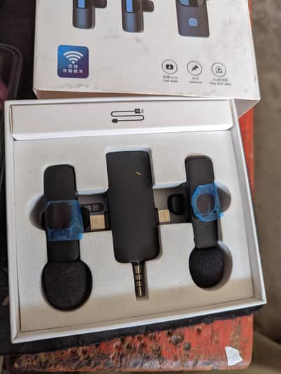 mic for belonging and YouTube