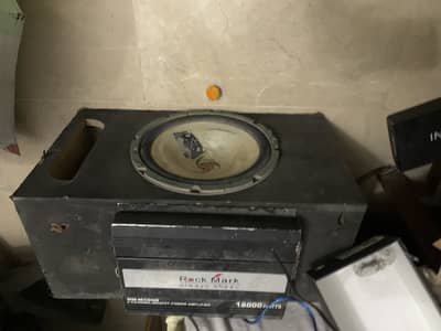 Woofer speaker aim complete set