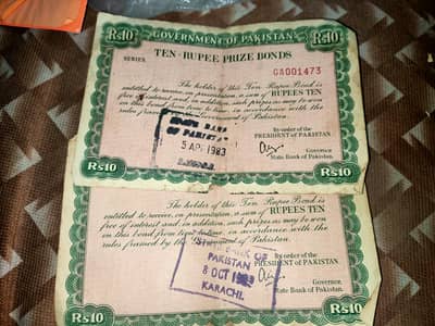 90s old note prize bound