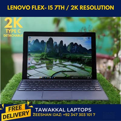 Lenovo Flex i5 7th Gen | 2k Display | Type C | Detachable Keyboard