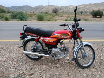 Hi Speed CDI SR-70CC Euro-2 2025