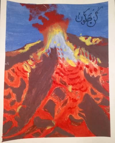 Hand made land space calligraphy painting