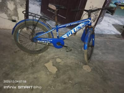 super shak cycle sale