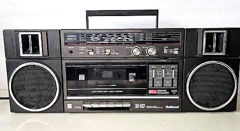 National cassette & radio tape japan