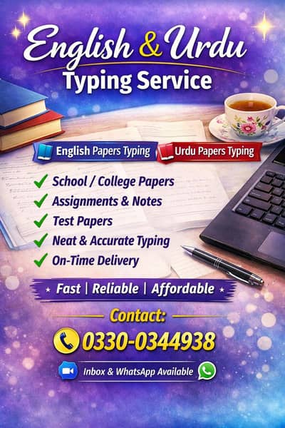 Typing Service