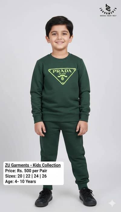 Track sout for children