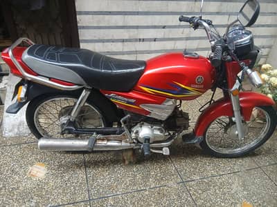 Bike for Sale