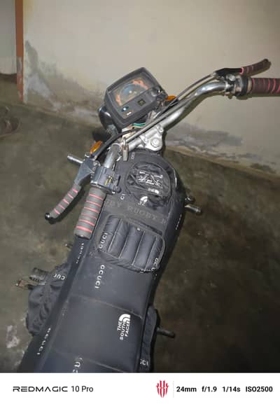 Super Power 70cc 2017 modell