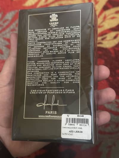 Creed aventus 100 ML