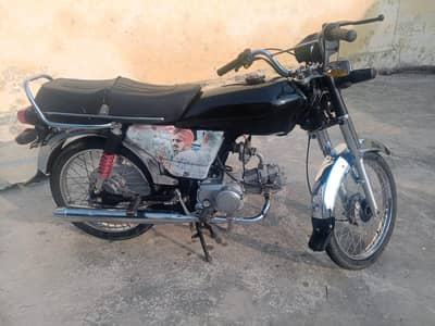 United 70 23 bouble sman