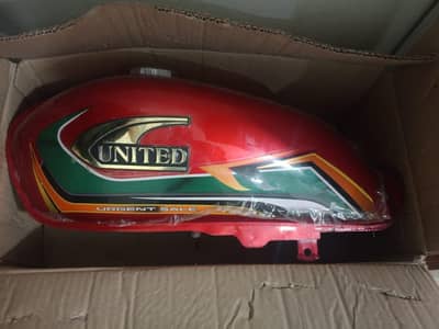 United 70 23 bouble sman