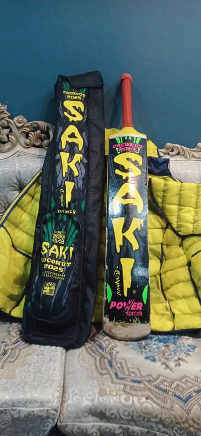 Saki coconut wood bat