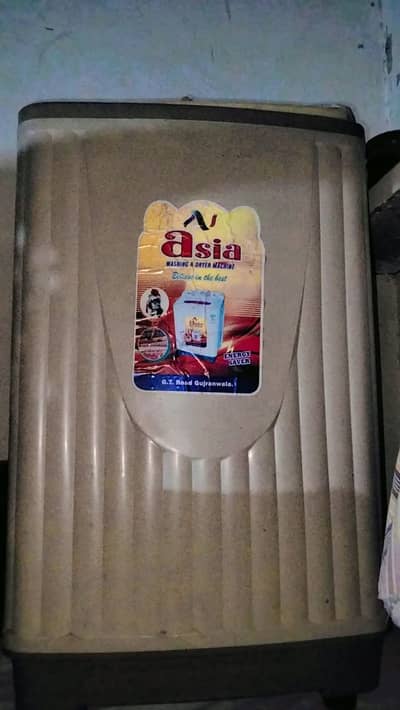 Super Asia Washing Machine