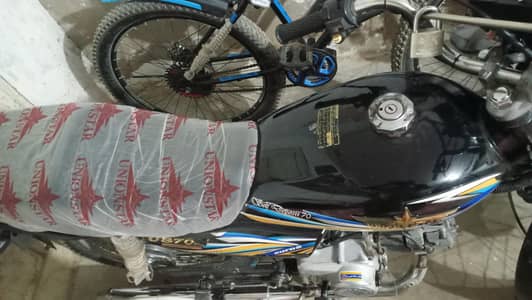 Union Star Bike 2022 Model New Condition