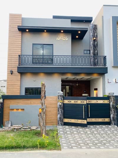 5 marla house for sale at city housing colony samandri road