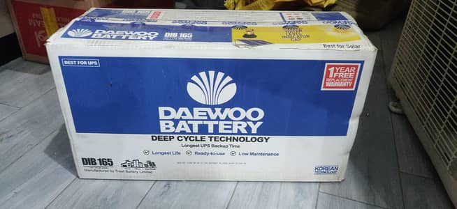 Daewoo DIB-165 battery Dry New