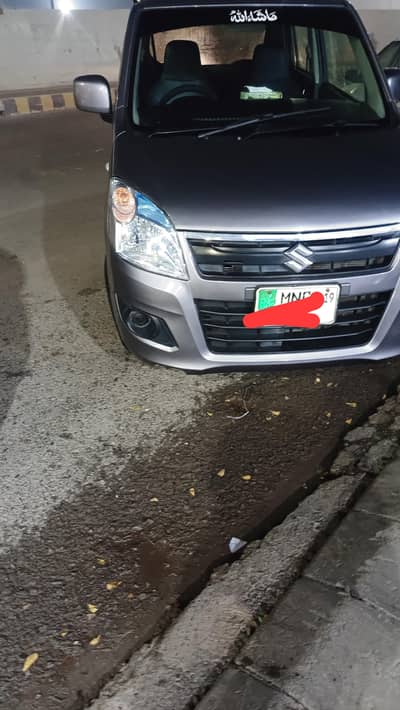 03zero8six78zero870. zero metar car zero metar drive ak rupay Ka Kam na