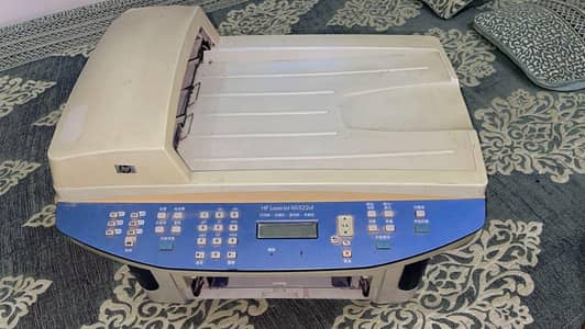 Argent sale 03261055540