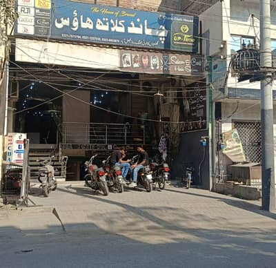7 Marla Commercial Hall For Rent At Jhang Road Gulfishan Colony Faisalabad