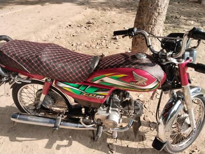 Honda 70cc one hand use bike first owner for sale