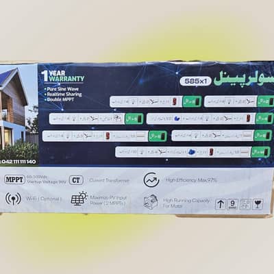 pv9000 6kw inverter box pack