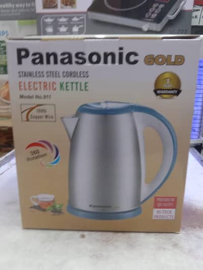 Panasonic Stainless Steel Electric Kettle - Fast boil
