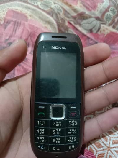 Nokia 1800 Pta approved